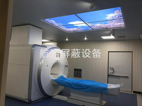 核磁共振機(jī)房