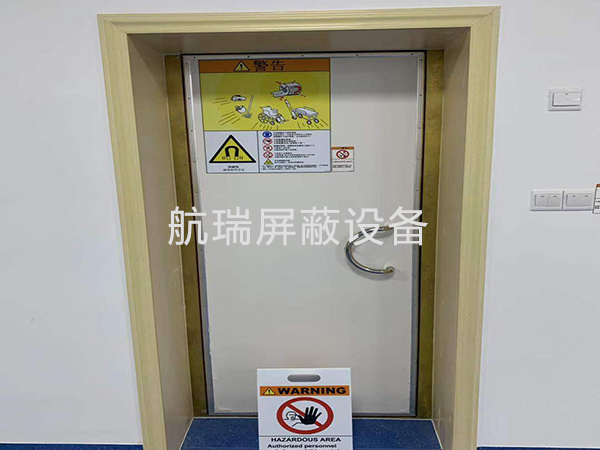 核磁共振機(jī)房