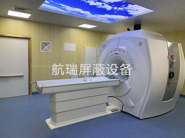 核磁共振機(jī)房