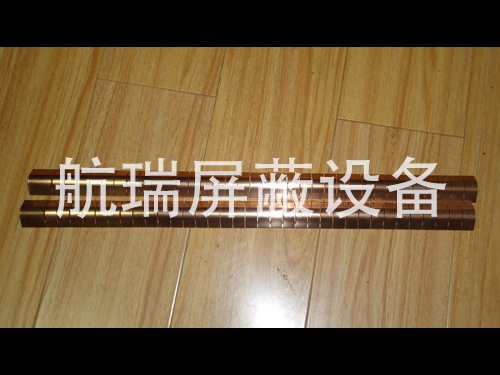 鈹銅簧片