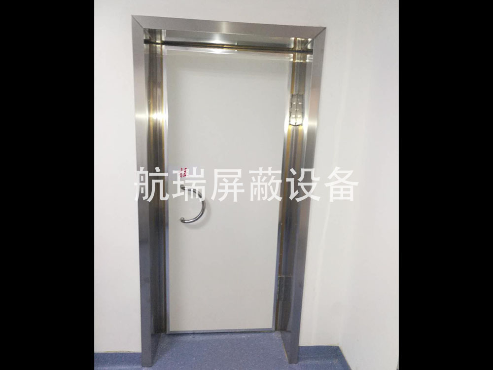 屏蔽門(mén)